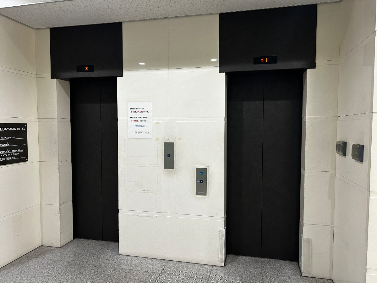 fresh/building/J00100363702_17