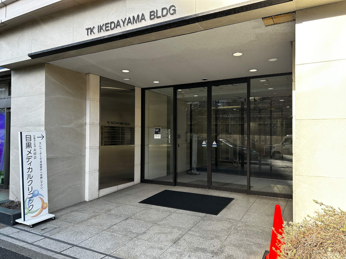 fresh/building/J00100363702_3