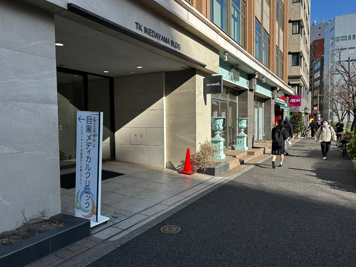 fresh/building/J00100363702_64