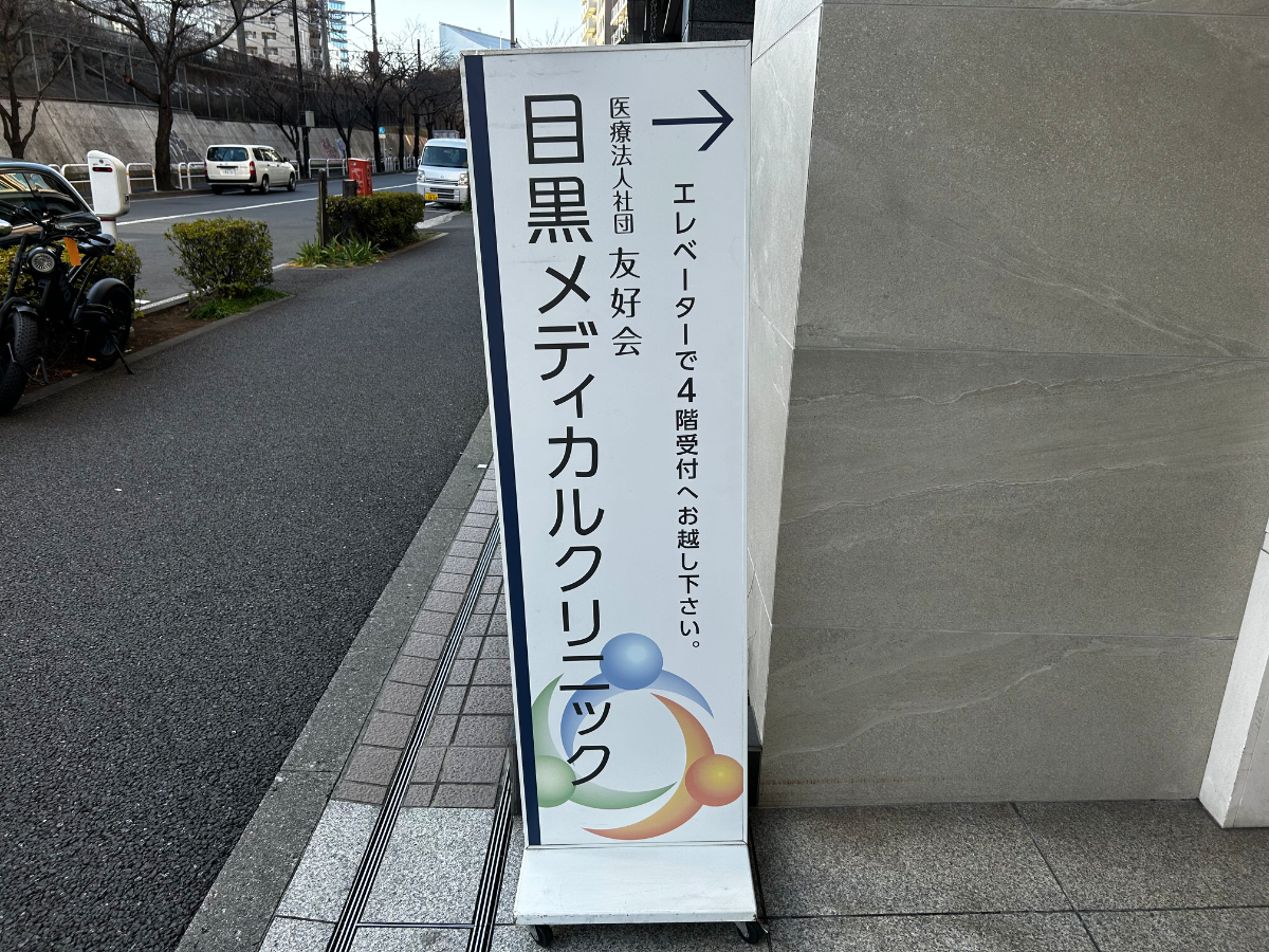 fresh/building/J00100363702_66