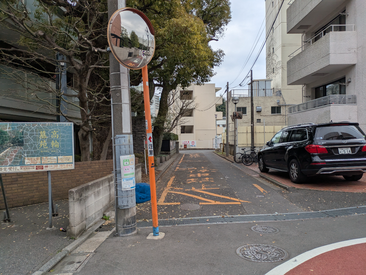 fresh/building/J00100363718_17