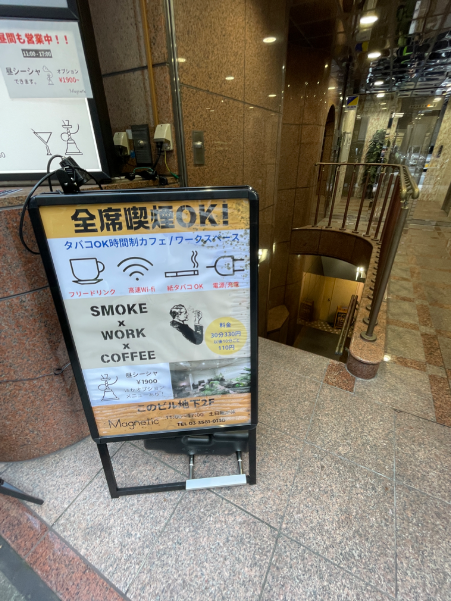 fresh/building/J00100363720_10