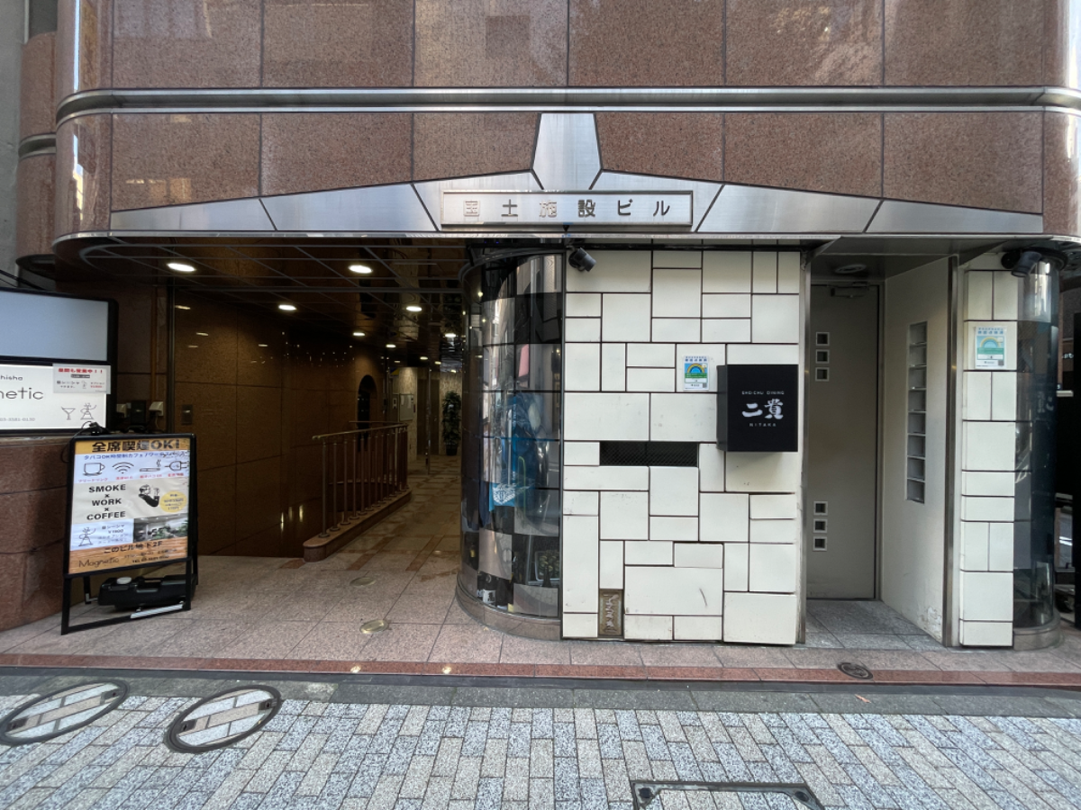 fresh/building/J00100363720_3