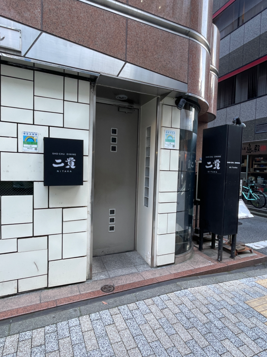 fresh/building/J00100363720_8