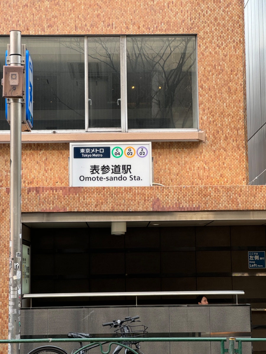 fresh/building/J00100363724_10