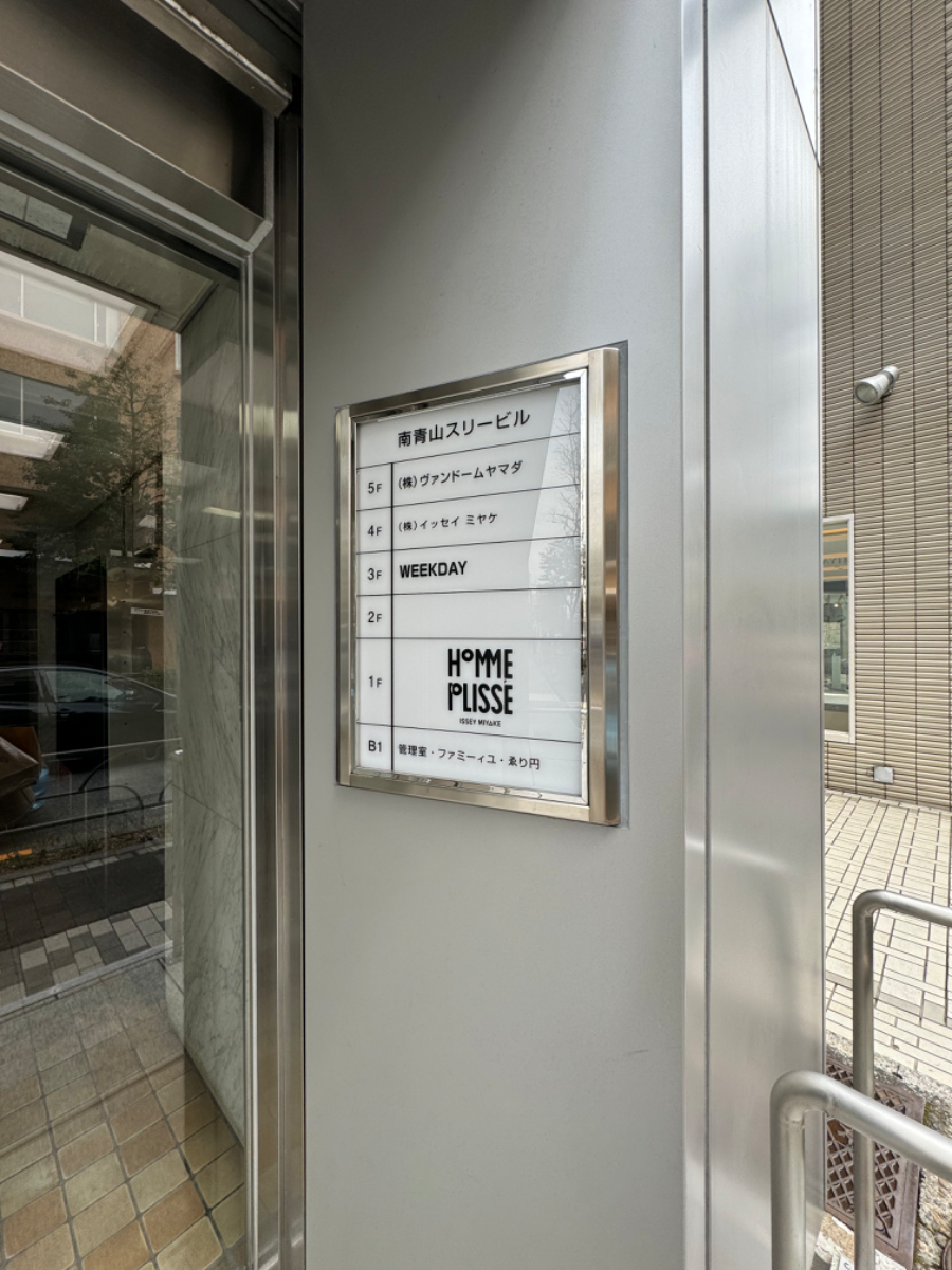 fresh/building/J00100363724_67