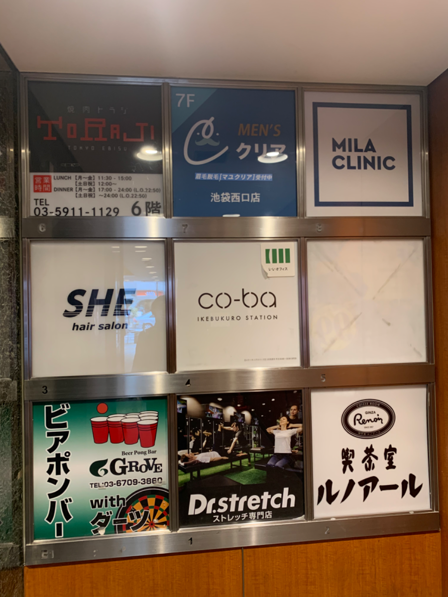 fresh/building/J00100363732_67