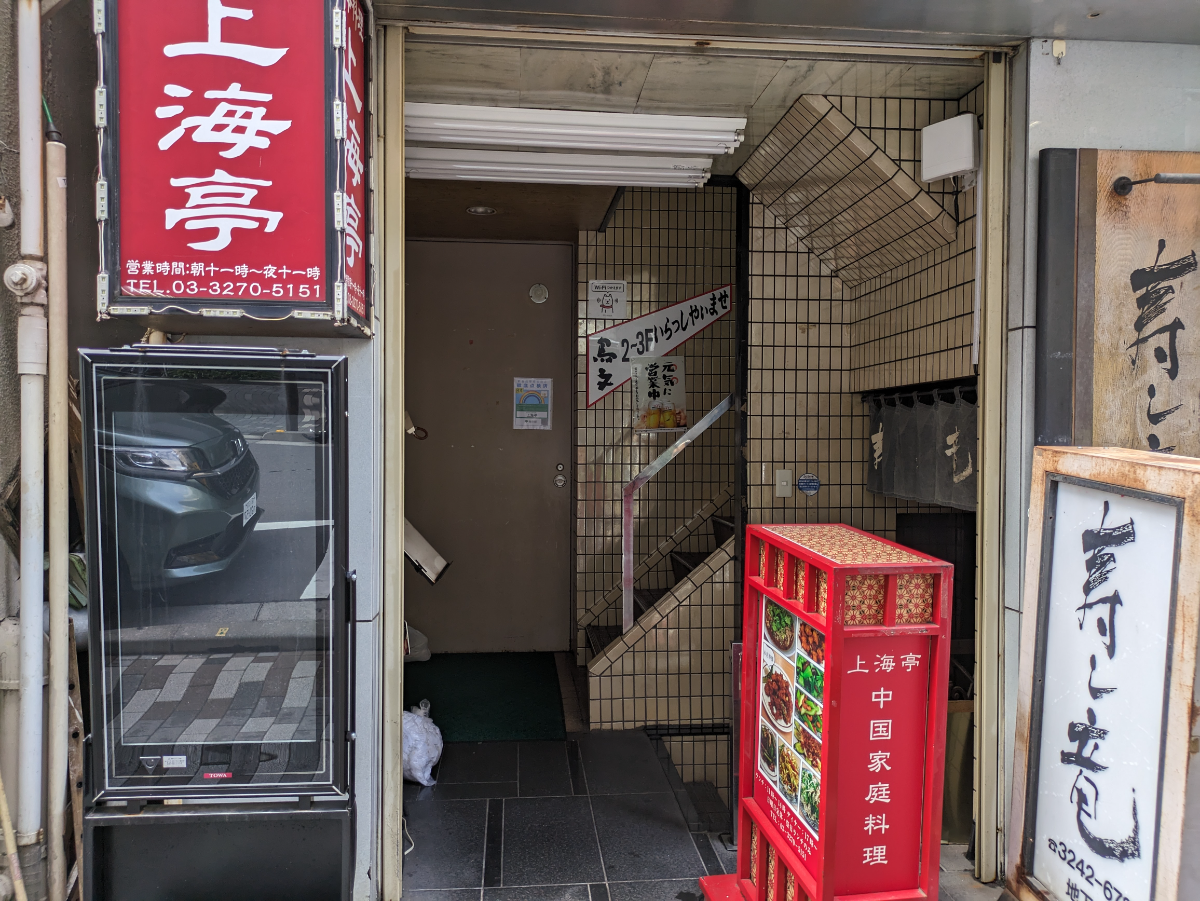 fresh/building/J00100363755_3
