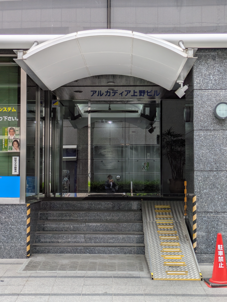 fresh/building/J00100363776_3