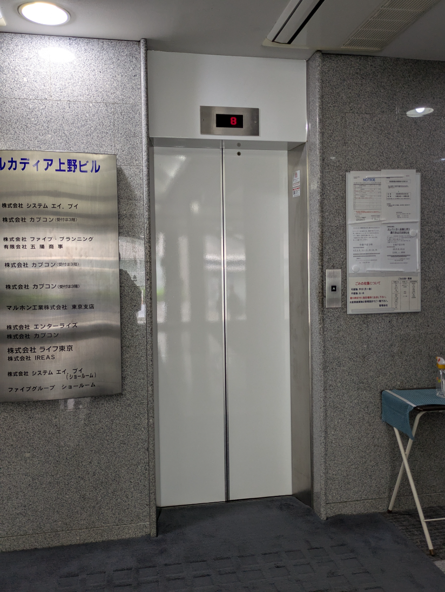 fresh/building/J00100363776_4