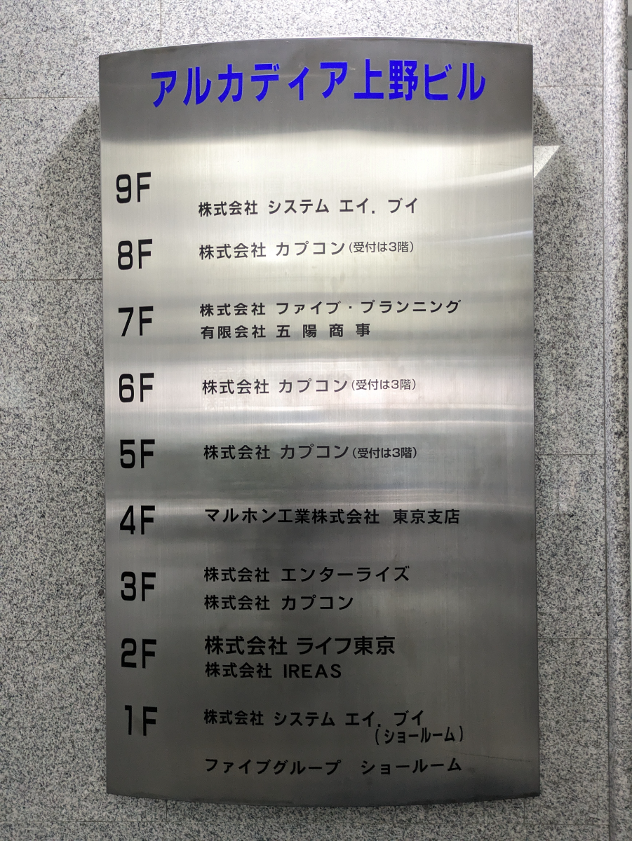 fresh/building/J00100363776_67