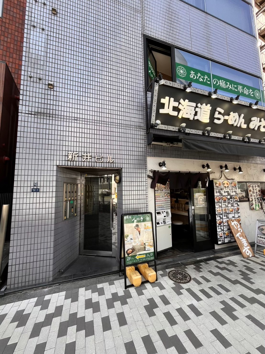 fresh/building/J00100363779_3