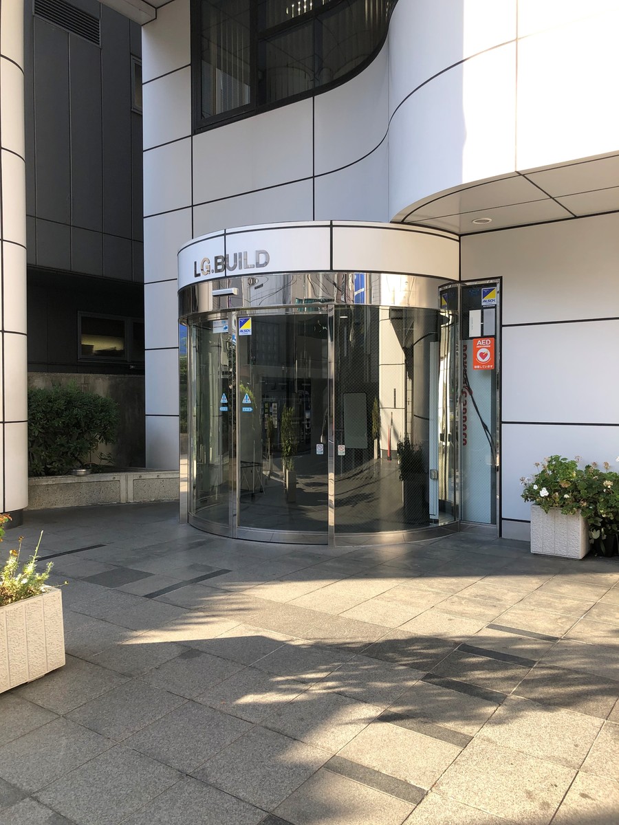 fresh/building/J00100363781_3