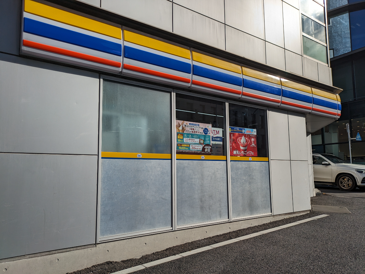 fresh/building/J00100363782_11