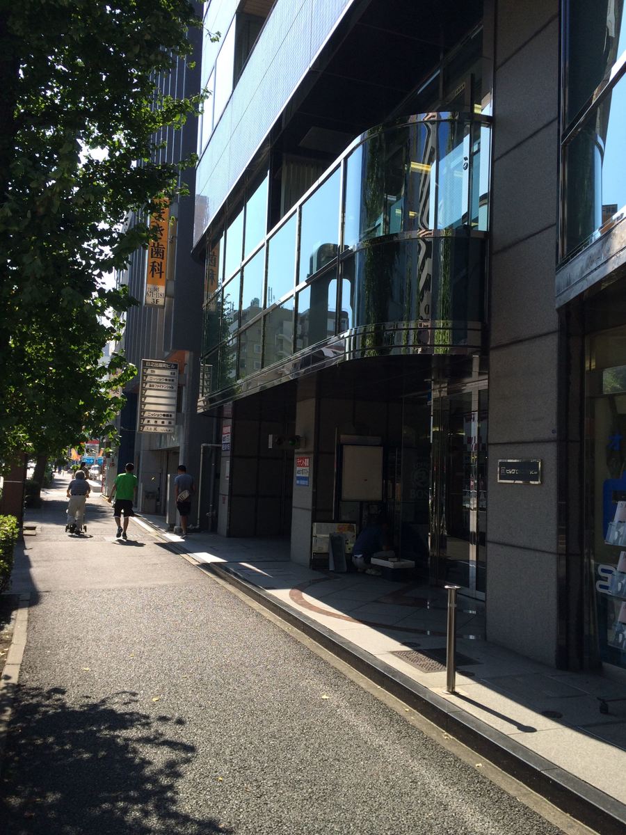 fresh/building/J00100363789_2