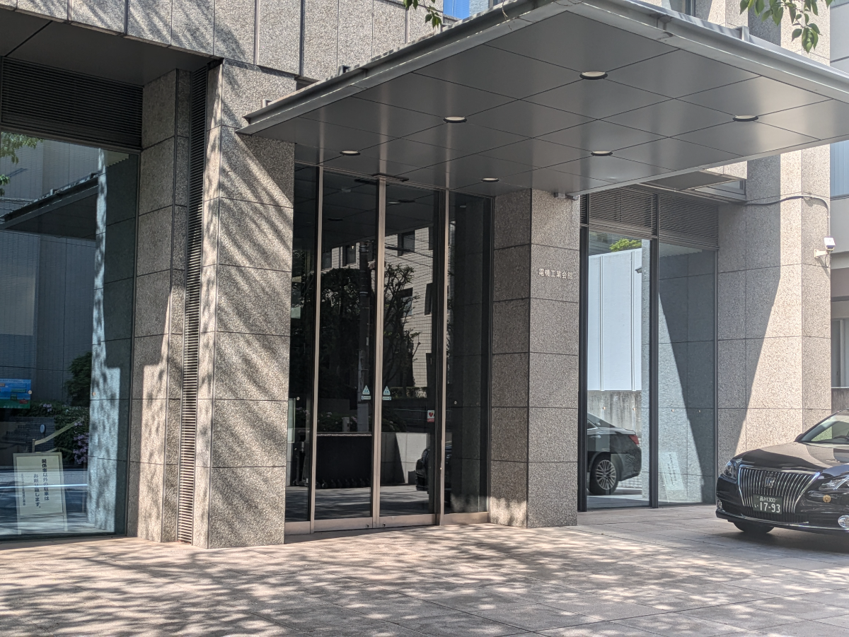 fresh/building/J00100363798_3