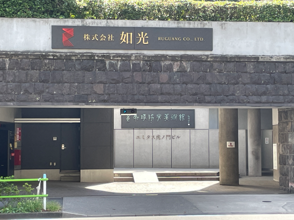 fresh/building/J00100363800_8