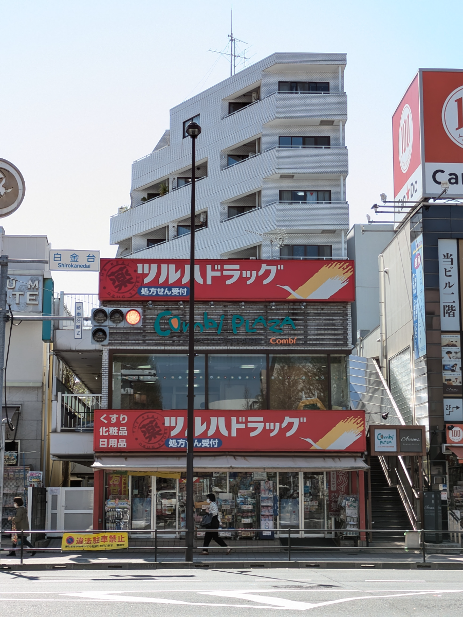 fresh/building/J00100363805_1