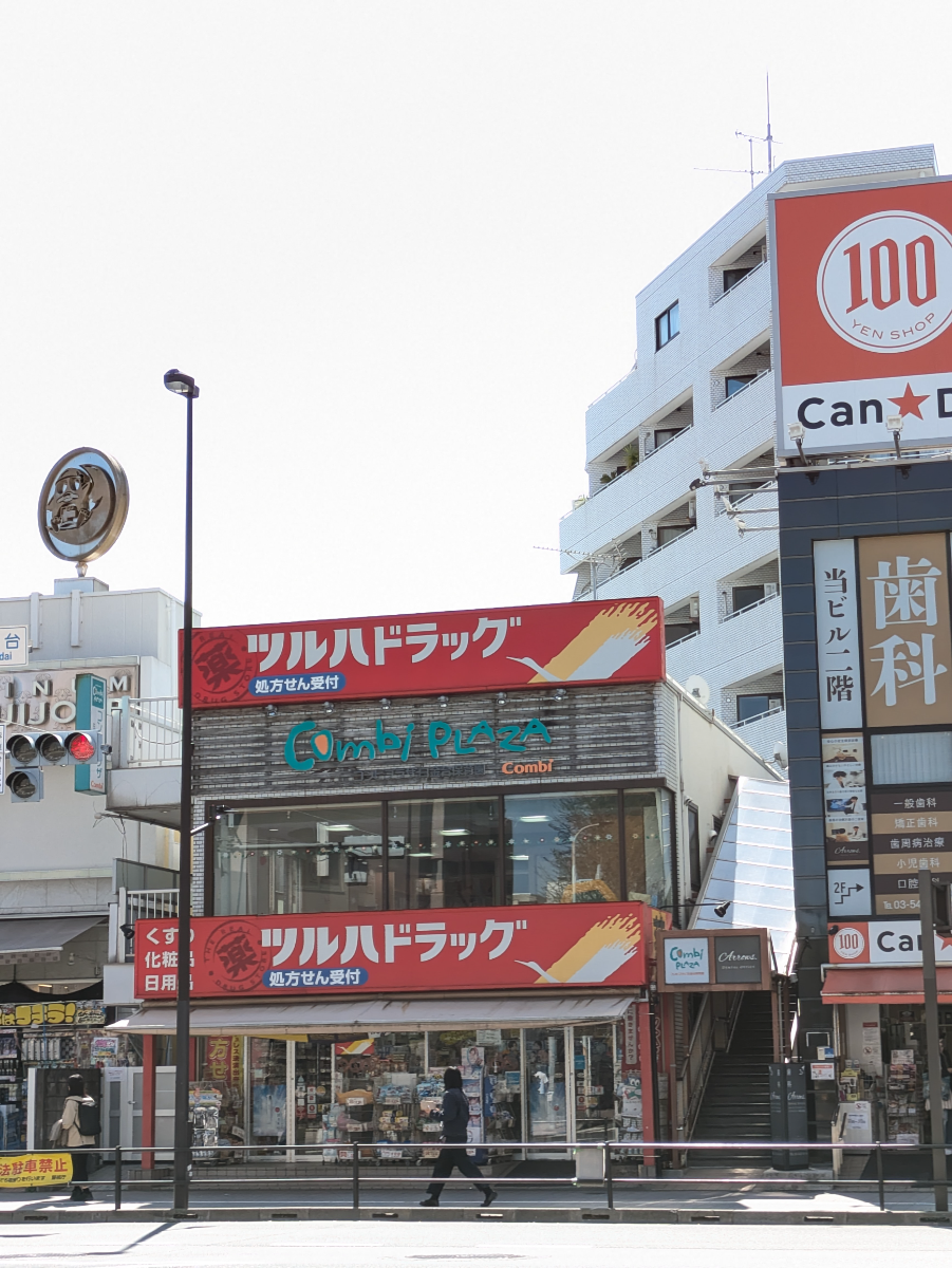 fresh/building/J00100363805_5