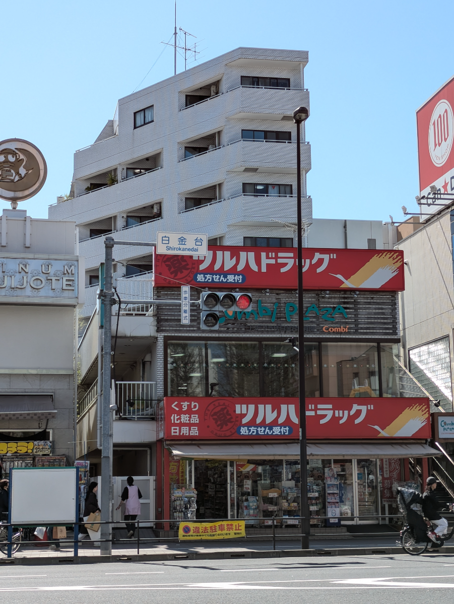 fresh/building/J00100363805_6
