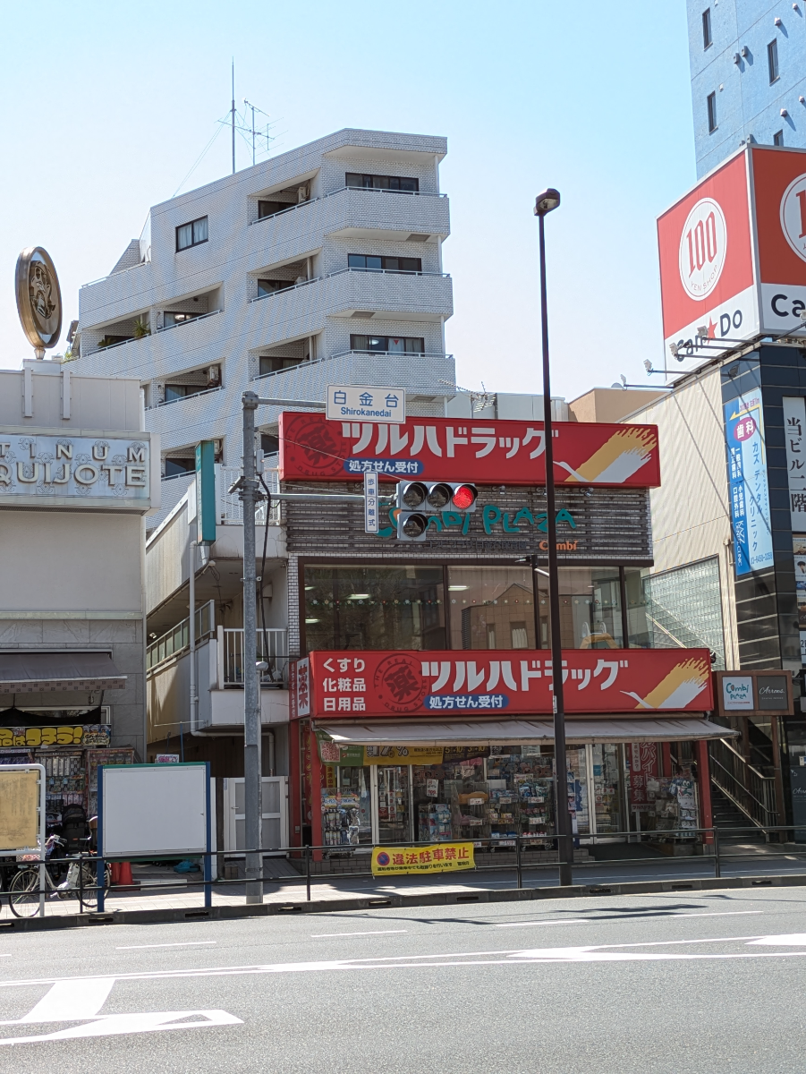 fresh/building/J00100363805_7
