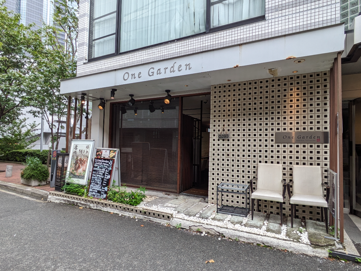 fresh/building/J00100363815_9