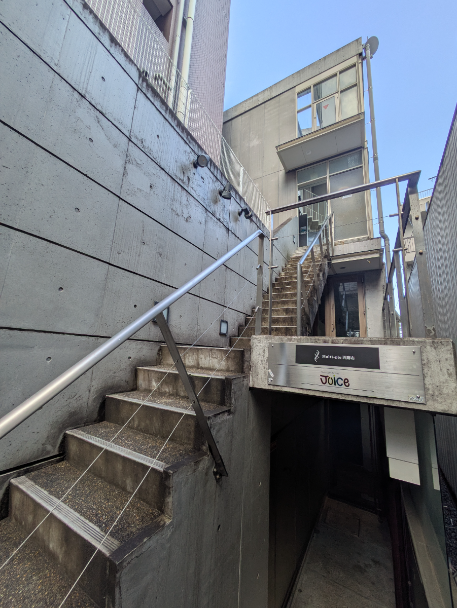 fresh/building/J00100363817_5