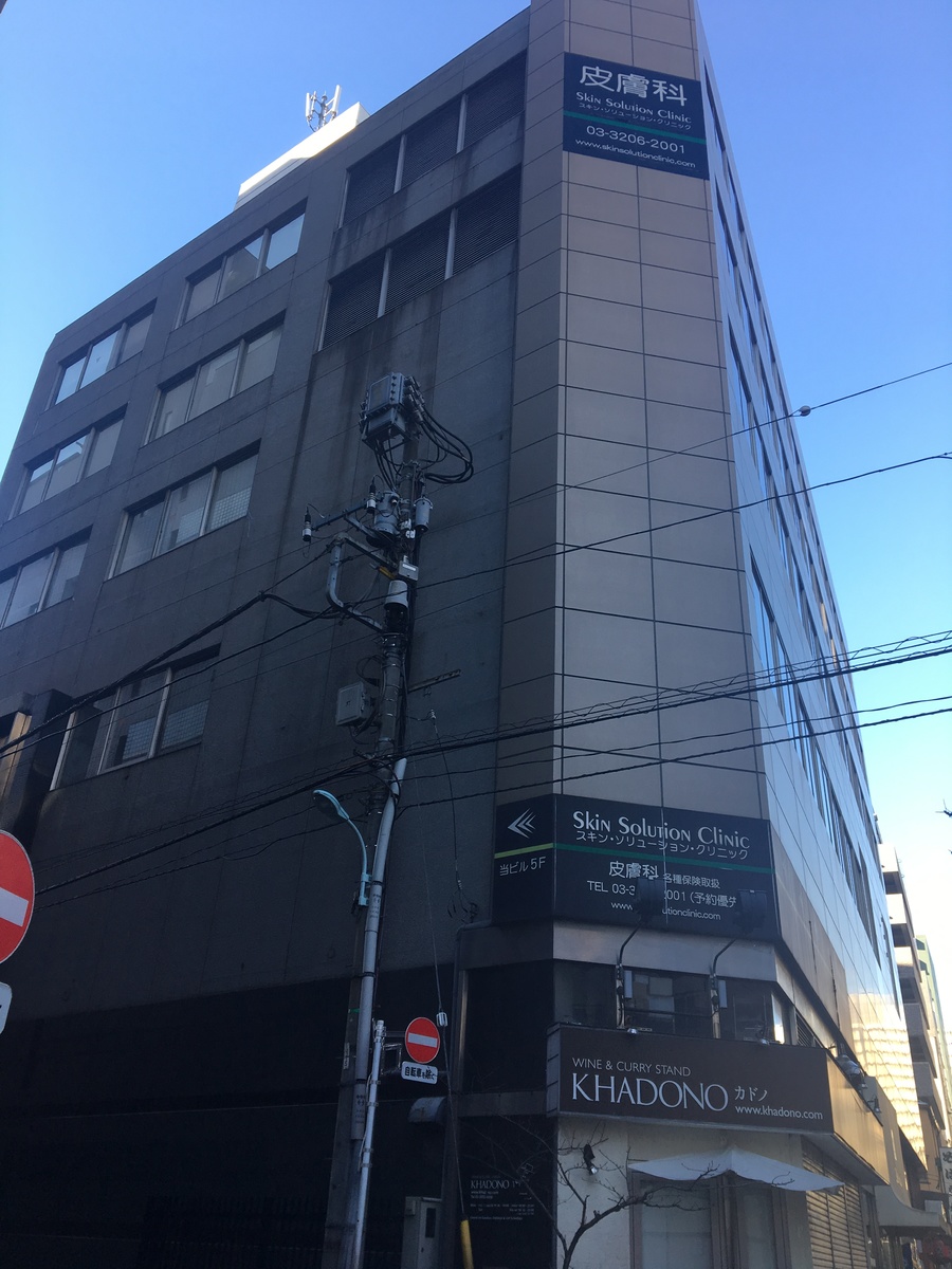 fresh/building/J00100363818_1