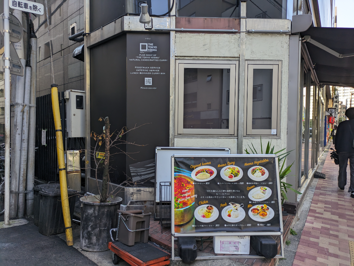 fresh/building/J00100363818_12