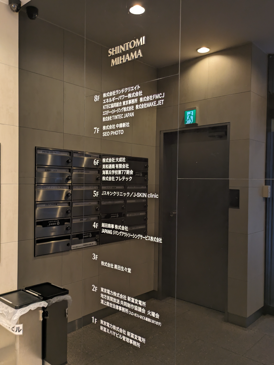 fresh/building/J00100363818_17