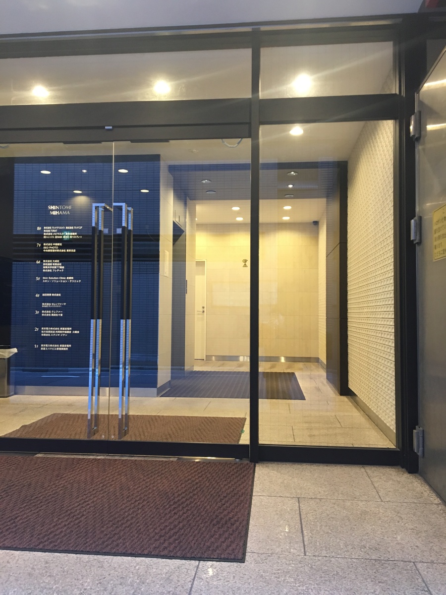 fresh/building/J00100363818_3