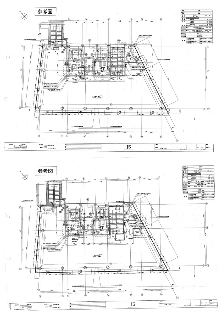 fresh/building/J00100363825_18