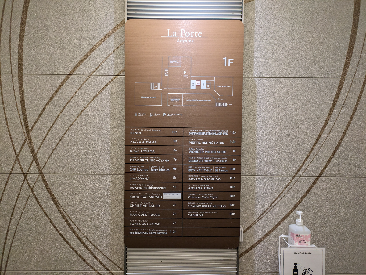 fresh/building/J00100363825_67