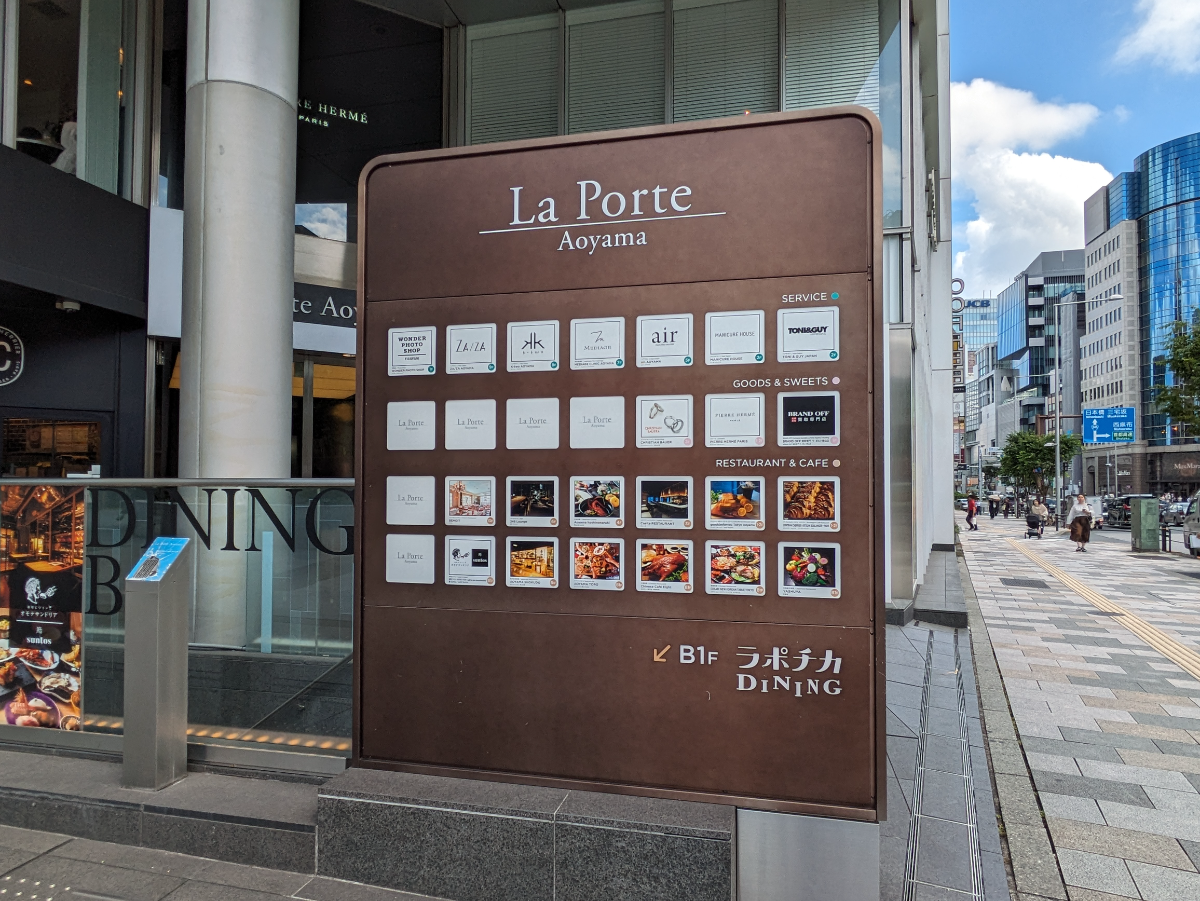 fresh/building/J00100363825_8