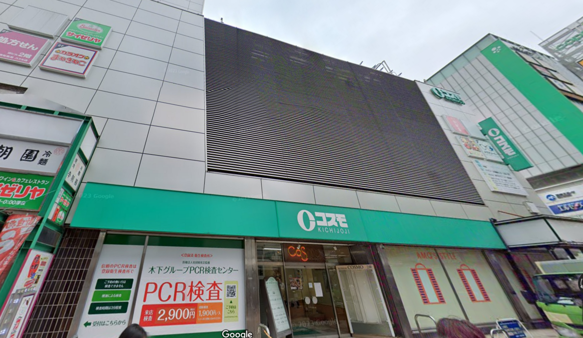 fresh/building/J00100363828_1