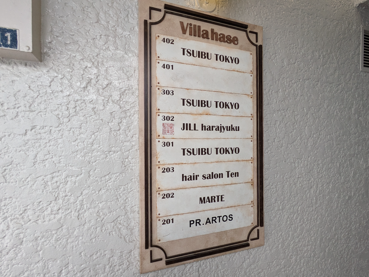 fresh/building/J00100363835_67