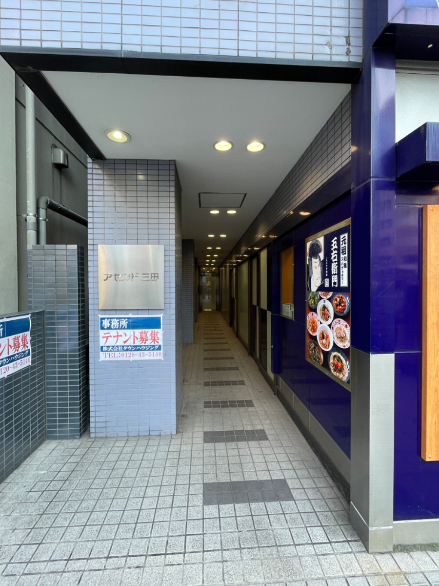 fresh/building/J00100363836_61