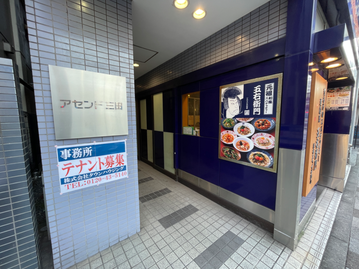 fresh/building/J00100363836_62