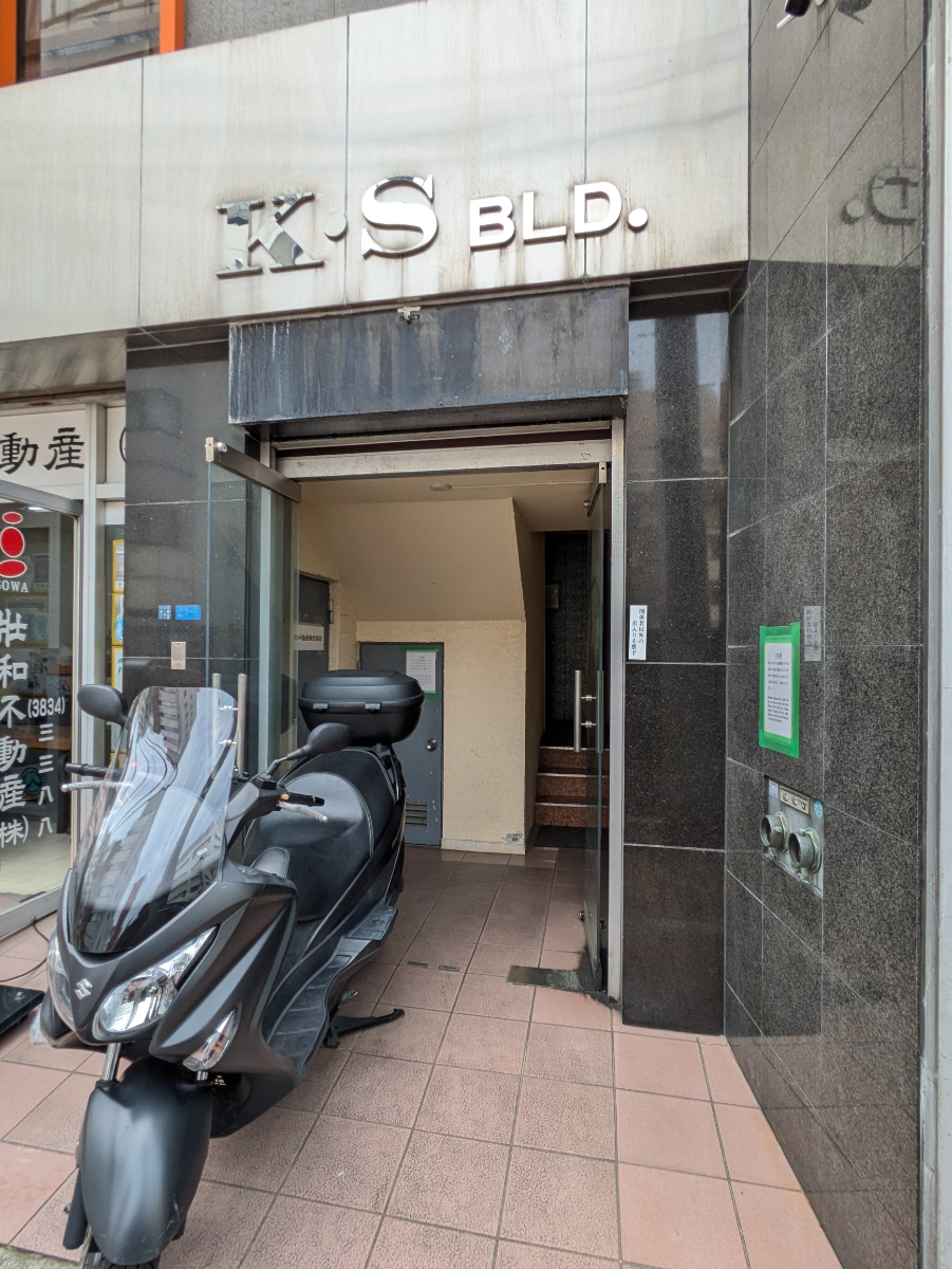 fresh/building/J00100363839_3