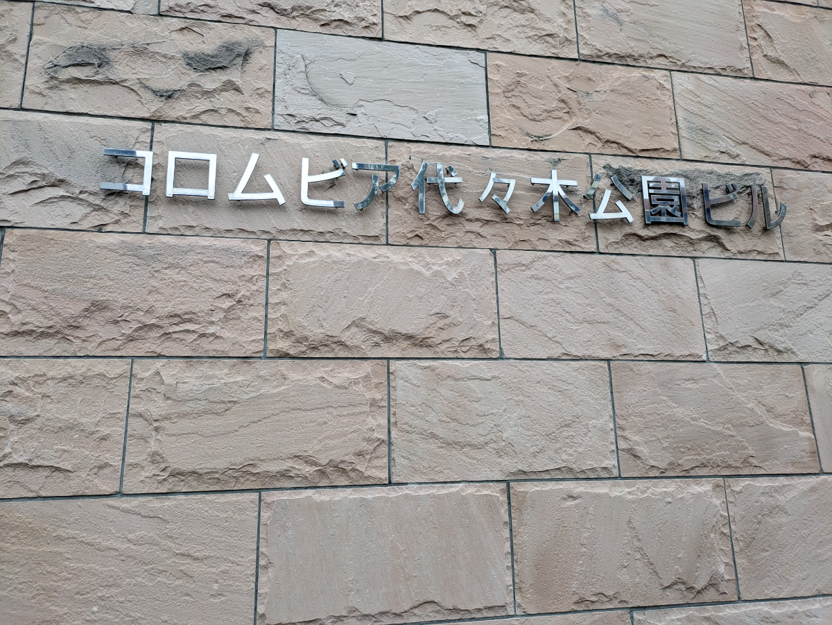 fresh/building/J00100363846_10