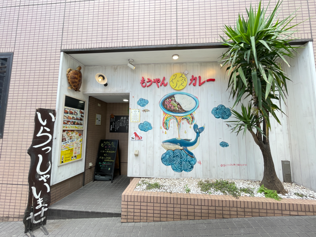 fresh/building/J00100363854_13