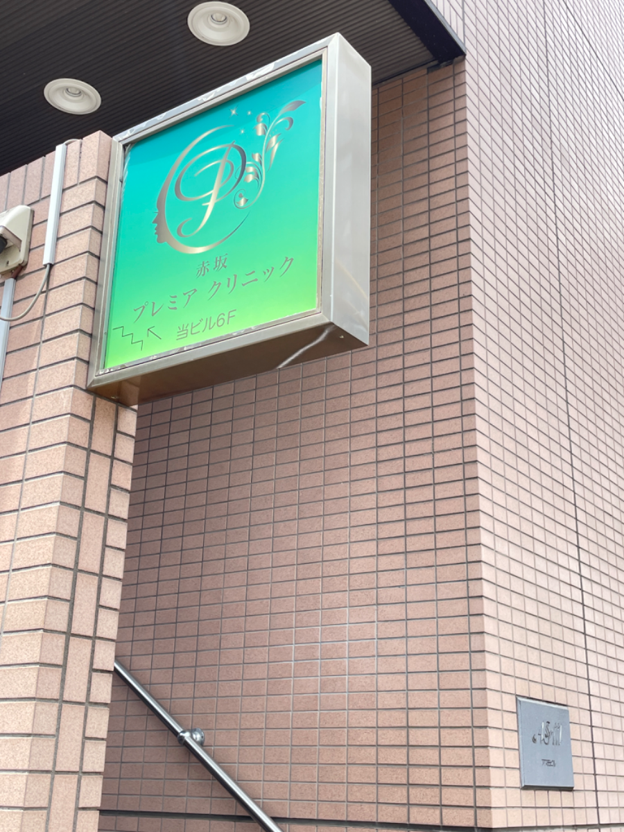 fresh/building/J00100363854_15