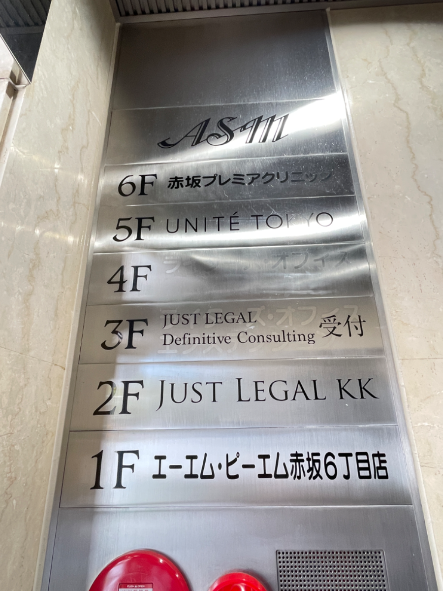 fresh/building/J00100363854_67