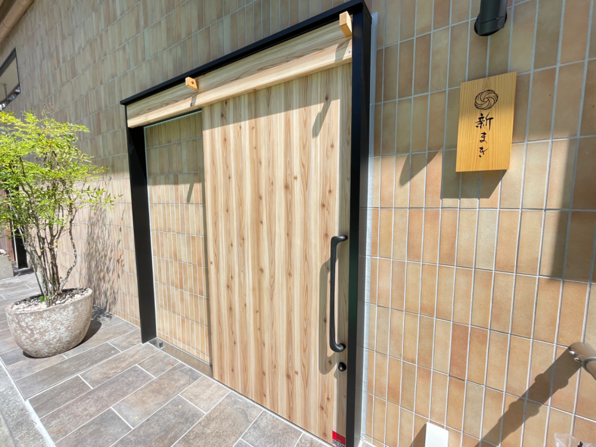 fresh/building/J00100363858_10