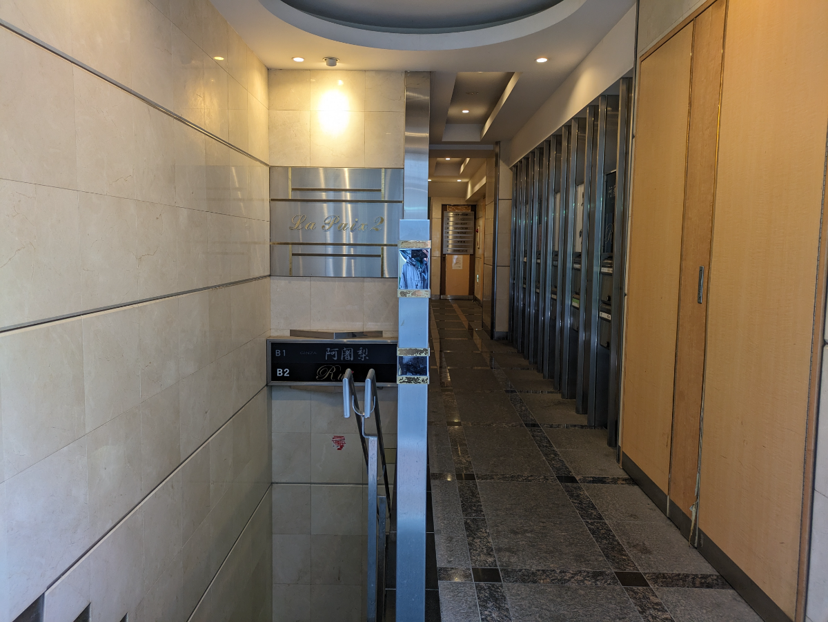 fresh/building/J00100363859_10