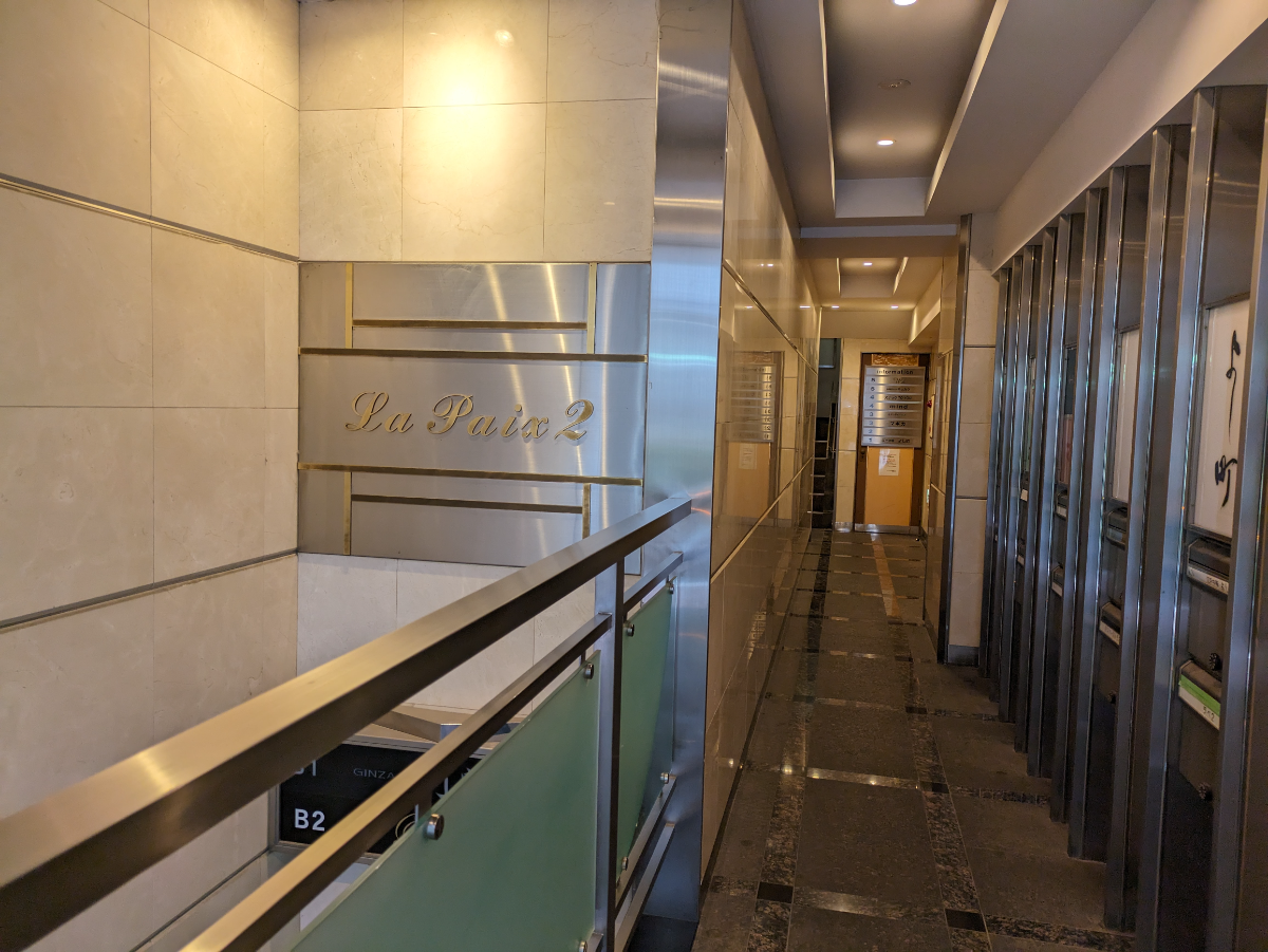 fresh/building/J00100363859_11