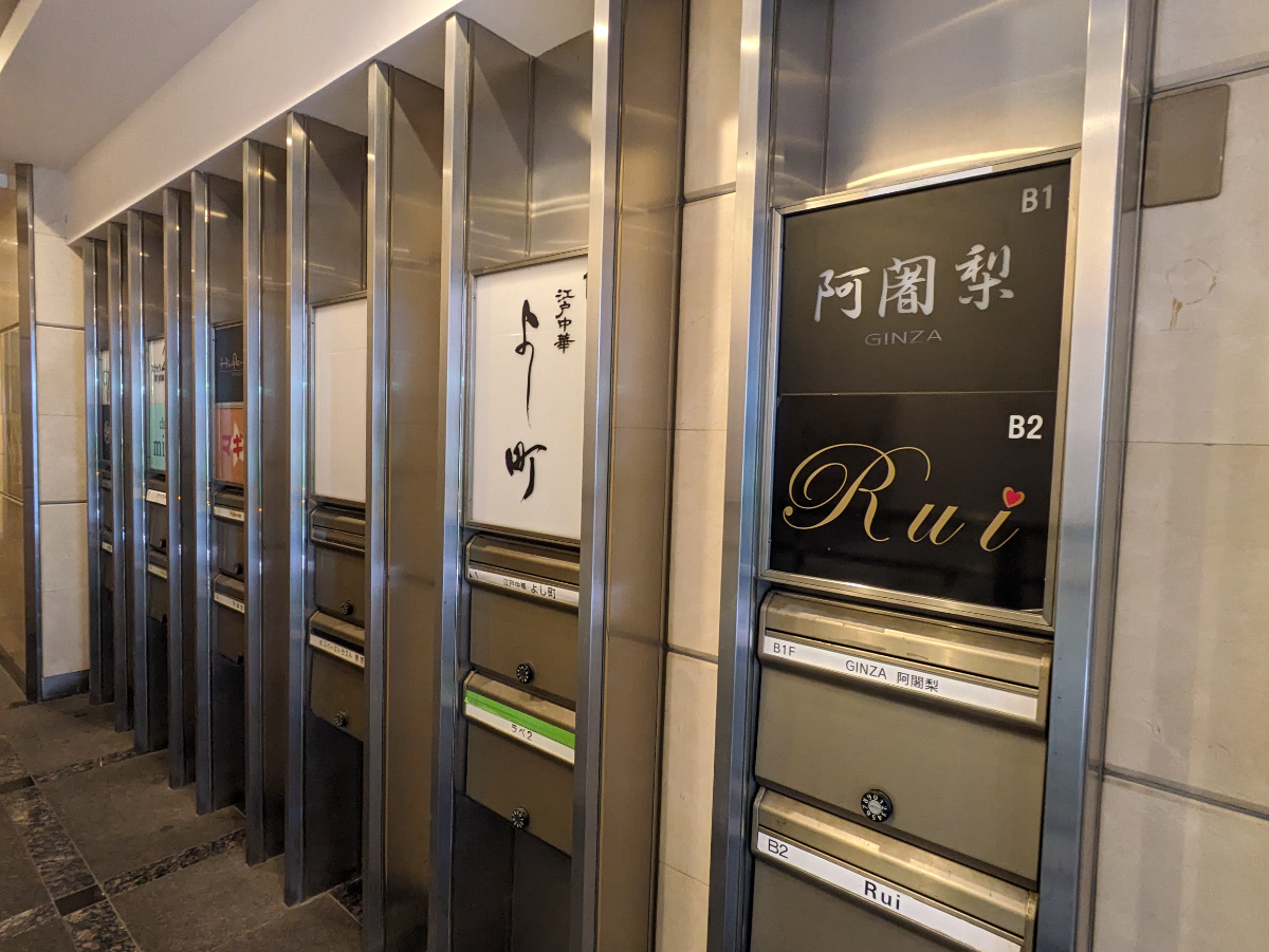 fresh/building/J00100363859_12