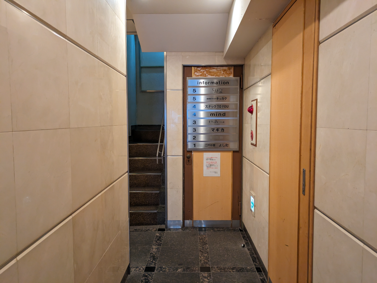 fresh/building/J00100363859_13