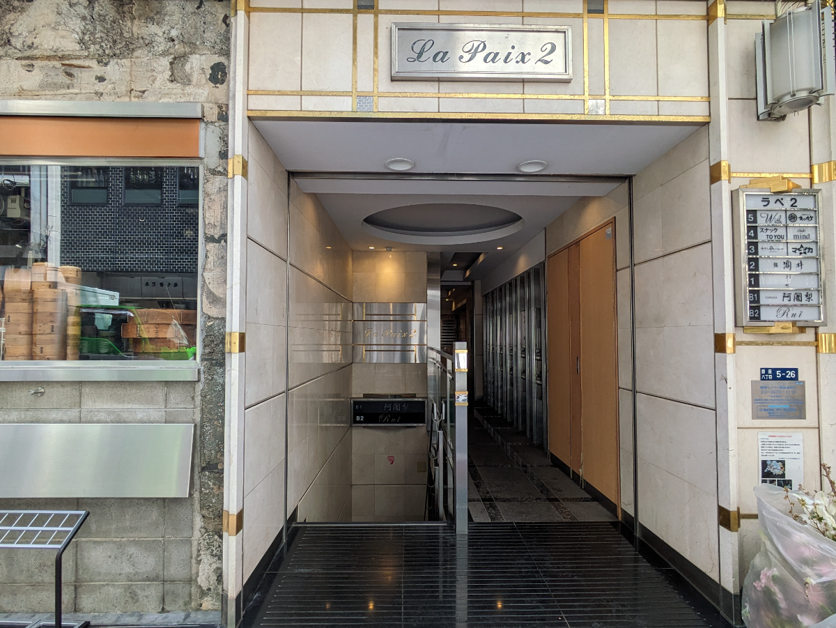 fresh/building/J00100363859_3