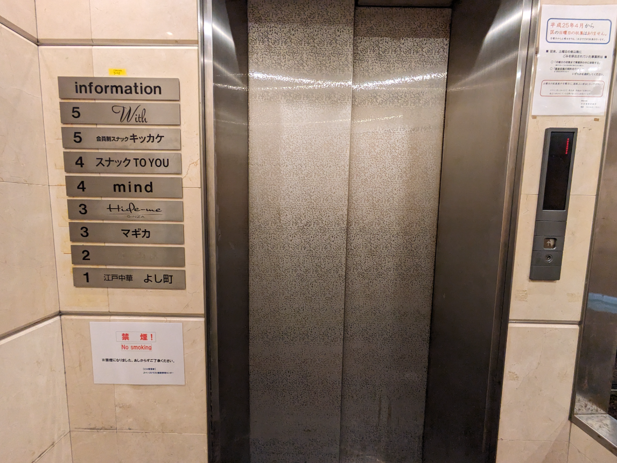 fresh/building/J00100363859_4